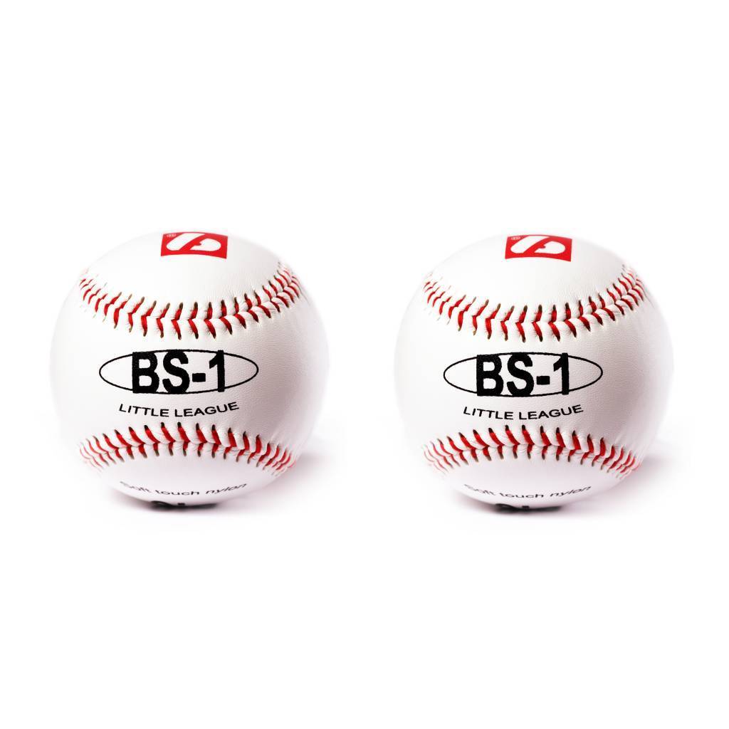 BS-1 Baseball Ball Anfänger Baseball, Softtouch, Grösse 9"(inch), Farbe weiß, 2 Stück